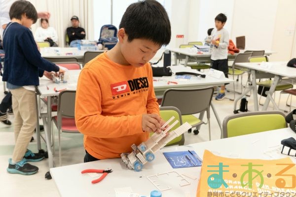 2025年10月26日_発明クラブ