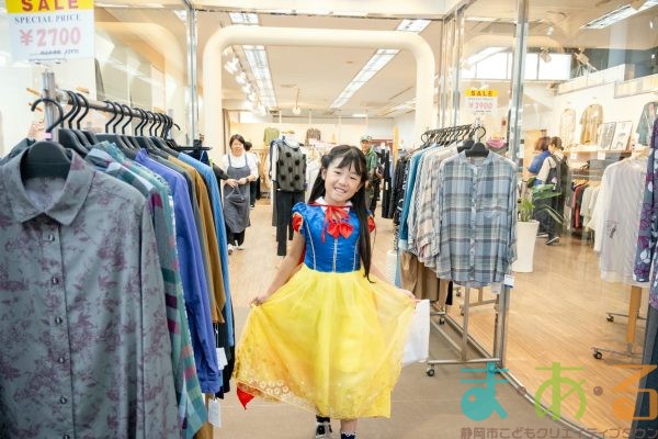2025年10月4日_ハロウィン商店街おさんぽパレード