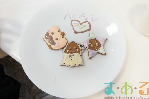 2025年10月25日_アイシングクッキー
