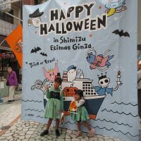 2025年10月4日_ハロウィン商店街おさんぽパレード