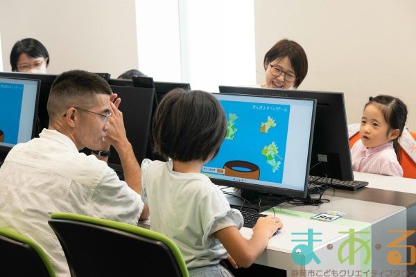 2025年10月5日_デジタルであそぼう！キッズパソコン入門