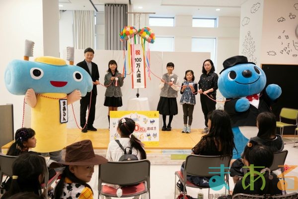 2025年10月4日_ハロウィンこどもまつり館内