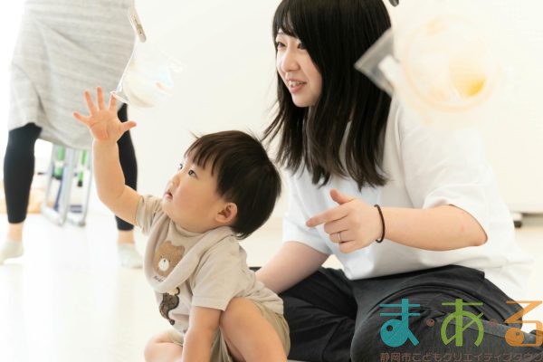 2025年9月26日_わくわく体操広場
