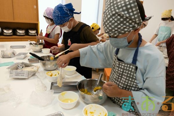 2025年10月13日_かぼちゃのブロンディを作ろう