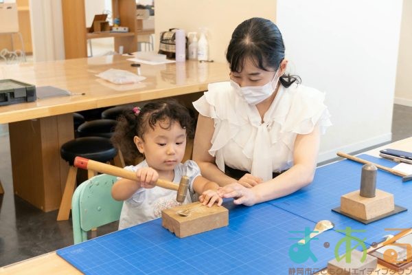 2025年9月14日_親子でオリジナルスプーンを作ろう！