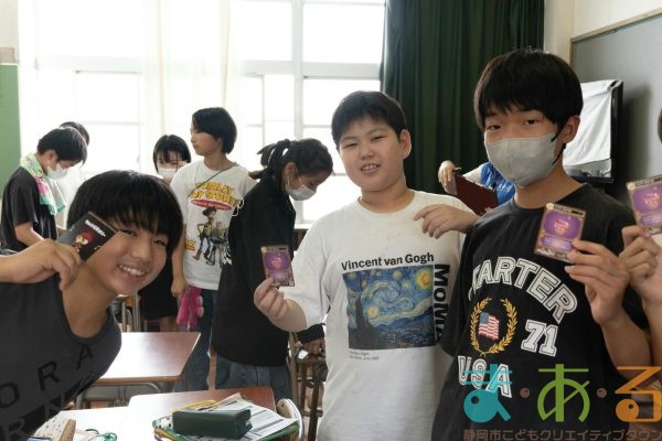 2025年9月25日_静岡市立清水高部小学校_