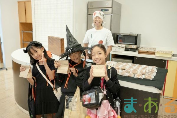 2025年10月4日_ハロウィンこどもまつり館内