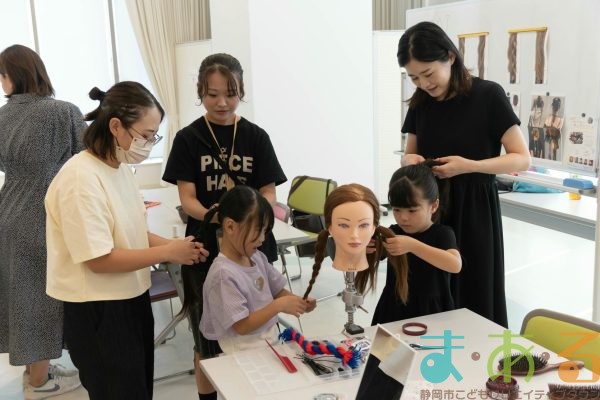 2025年9月21日_親子でにっこり♪かんたんヘアアレンジ
