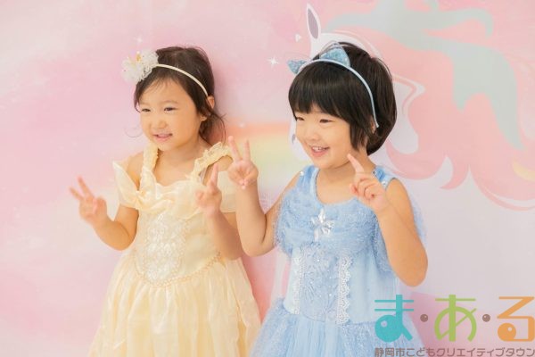 2025年10月17日_なりきりプリンセス