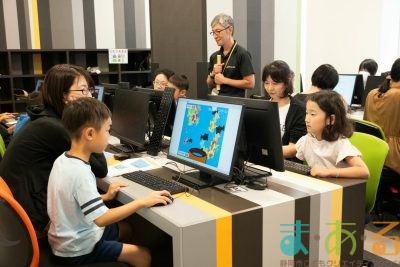 2025年10月5日_デジタルであそぼう！キッズパソコン入門