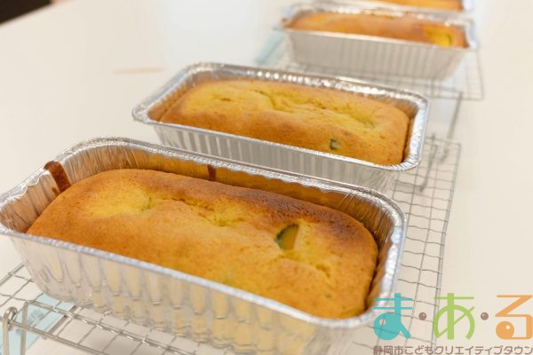 2025年10月13日_かぼちゃのブロンディを作ろう