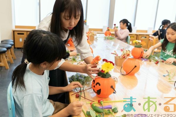 2025年10月19日」_ハロウィンのフラワーアレンジ！