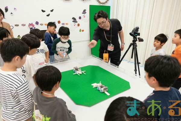 2025年10月26日_発明クラブ