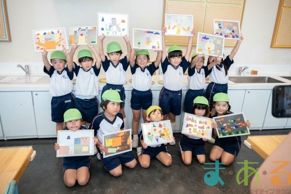 2025年10月7日_東海大学附属翔洋幼稚園