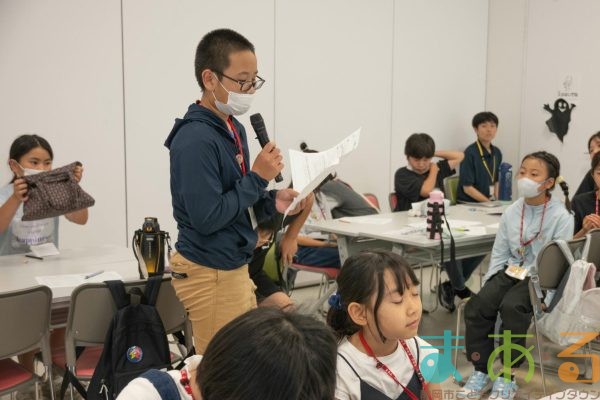2025年10月13日_44期振り返りこども会議