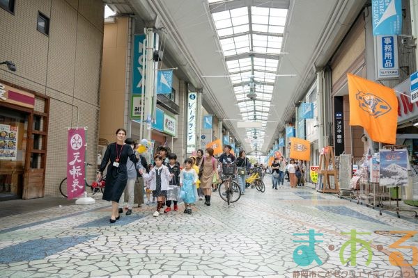2025年10月4日_ハロウィン商店街おさんぽパレード