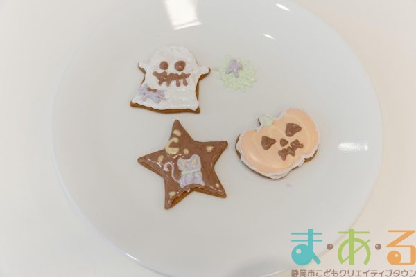 2025年10月25日_アイシングクッキー