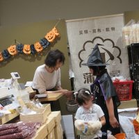 2025年10月4日_ハロウィン商店街おさんぽパレード