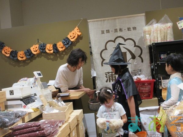 2025年10月4日_ハロウィン商店街おさんぽパレード