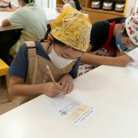 2025年10月13日_かぼちゃのブロンディを作ろう