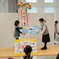 2025年10月4日_ハロウィンこどもまつり館内