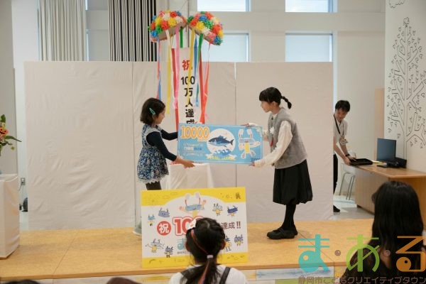2025年10月4日_ハロウィンこどもまつり館内