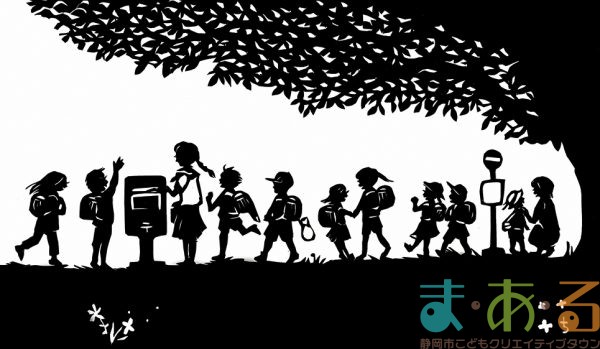 2025年1月31日_切り絵に挑戦!②