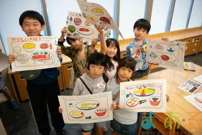 2025年10月12日_おいしい給食を宣伝するおしごと_
