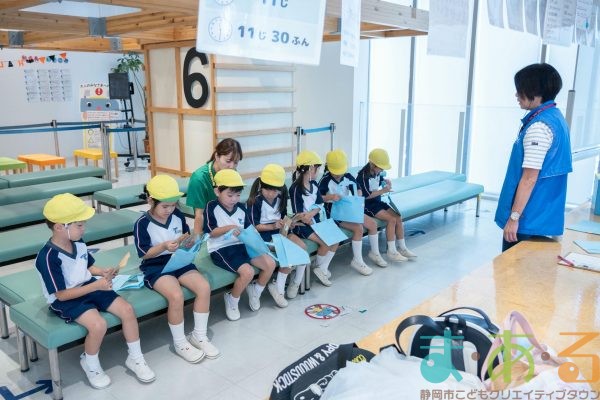 2025年10月7日_東海大学附属翔洋幼稚園