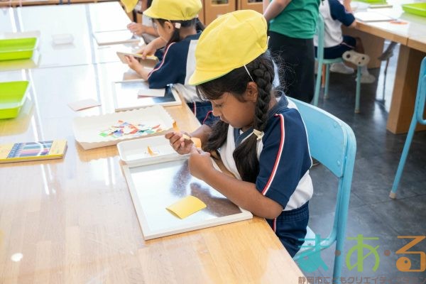 2025年10月7日_東海大学附属翔洋幼稚園