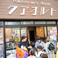 2025年10月4日_ハロウィン商店街おさんぽパレード