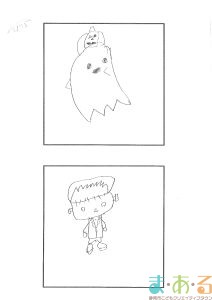 ハロウィンプラバン下絵