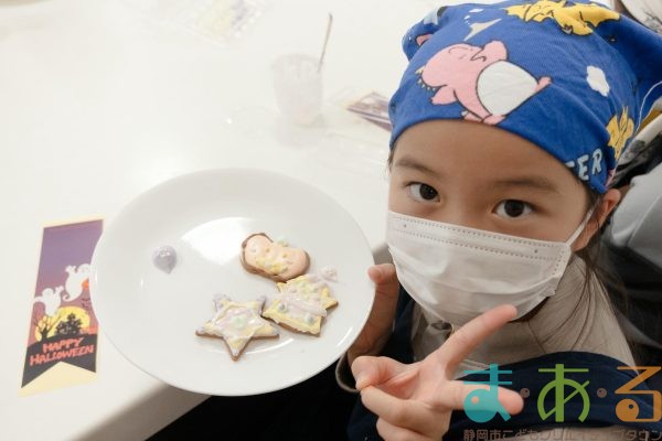 2025年10月25日_アイシングクッキー