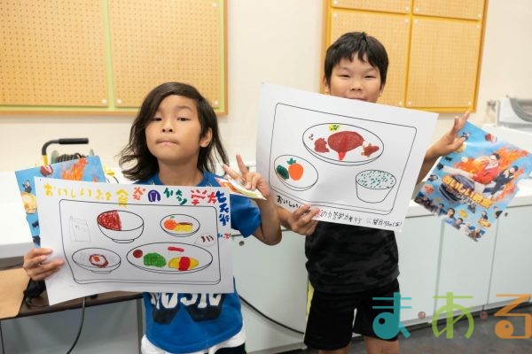 2025年10月12日_おいしい給食を宣伝するおしごと_