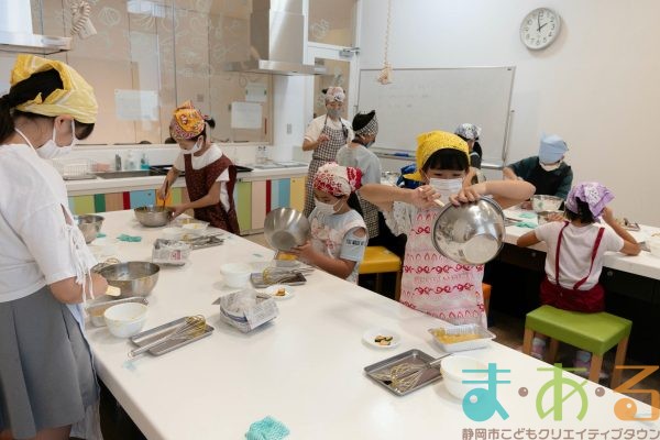 2025年10月13日_かぼちゃのブロンディを作ろう