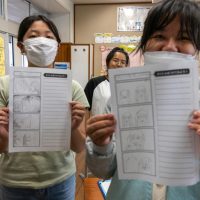 2025年10月14日_静岡市立清水辻小学校_