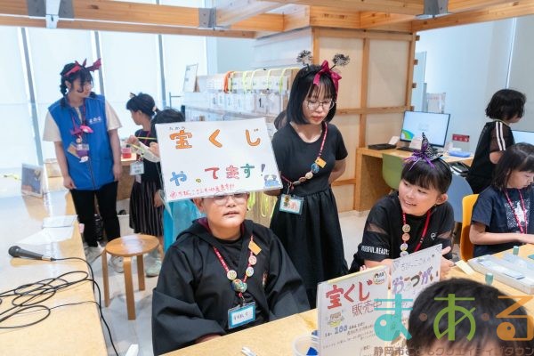 2025年10月4日_こどもバザール