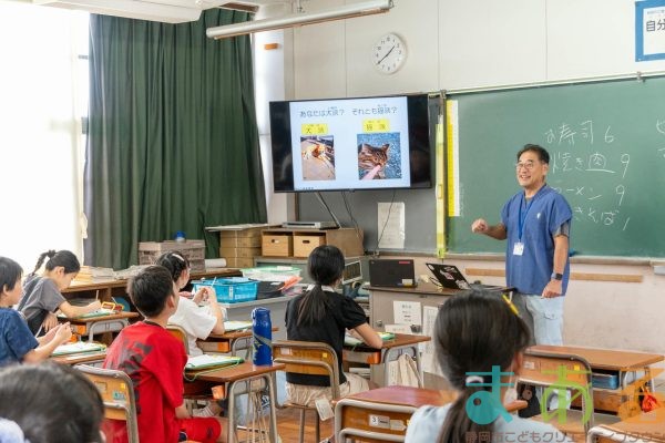 2025年9月25日_静岡市立清水高部小学校_