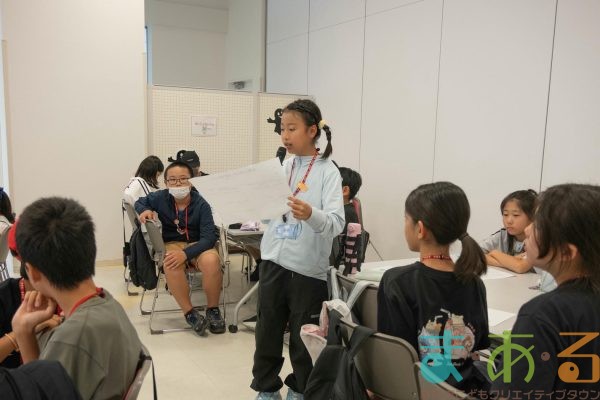 2025年10月13日_44期振り返りこども会議