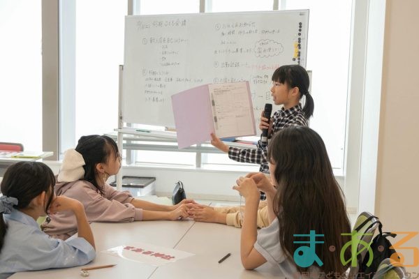 2025年10月18日_45期こども会議