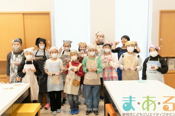 2025年10月25日_アイシングクッキー