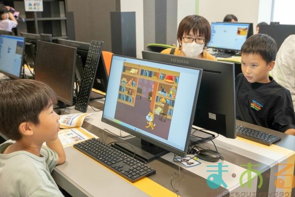 2025年10月5日_デジタルであそぼう！キッズパソコン入門