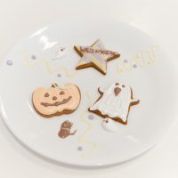 2025年10月25日_アイシングクッキー