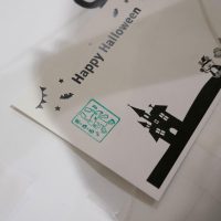 2025年10月4日_ハロウィンこどもまつり館内