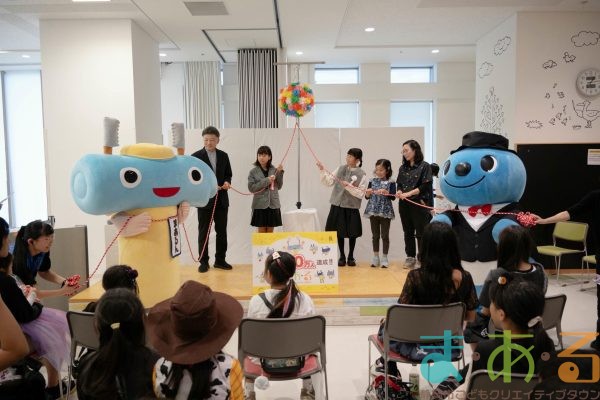 2025年10月4日_ハロウィンこどもまつり館内
