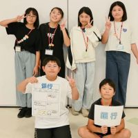 2025年10月18日_45期こども会議