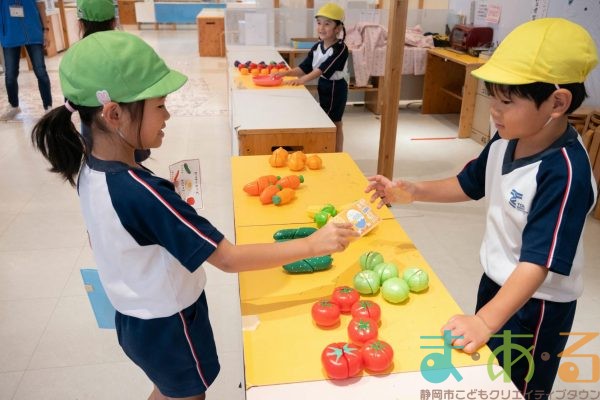 2025年10月7日_東海大学附属翔洋幼稚園