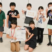 2025年10月18日_45期こども会議