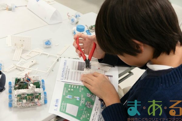 2025年10月26日_発明クラブ