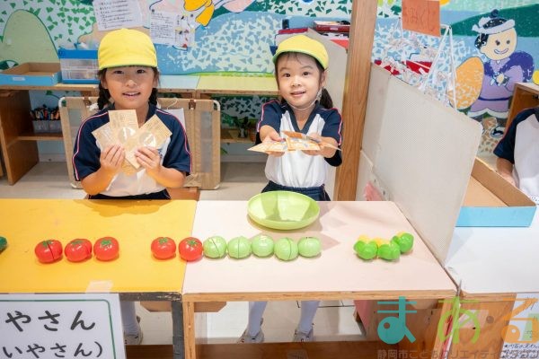 2025年10月7日_東海大学附属翔洋幼稚園